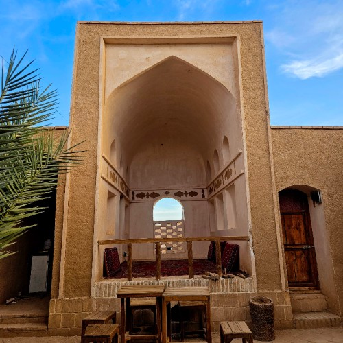 Persian Ivan - Vaulted Courtyard room. 